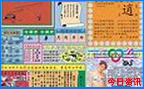 黑龙江的著名景点