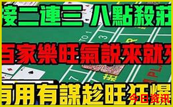 适宜夏天旅游的地方