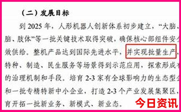 三台县有什么好玩的景点