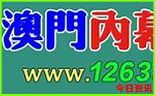 暑假去凉快的地方有哪些
